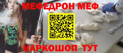 ALPHA-PVP Будённовск
