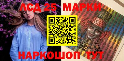 скорость mdpv Бузулук