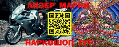 ешки Бугуруслан