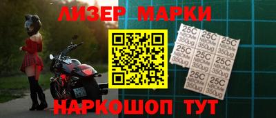 ешки Бугуруслан