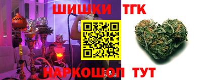 ешки Бугуруслан