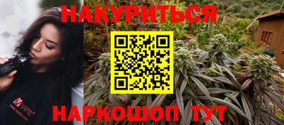 ешки Бугуруслан