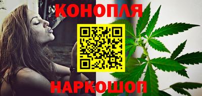 скорость mdpv Бузулук