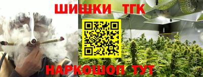 скорость mdpv Бузулук