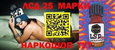 ALPHA-PVP Будённовск
