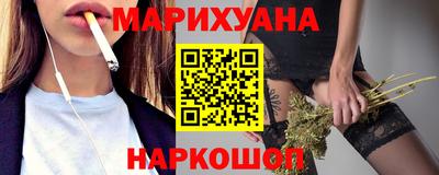ALPHA-PVP Будённовск
