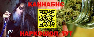 скорость mdpv Бузулук