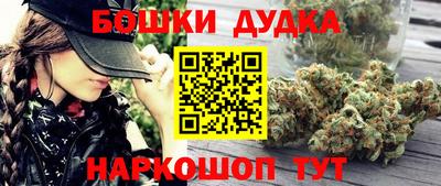 ALPHA-PVP Будённовск