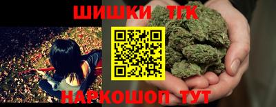 ешки Бугуруслан