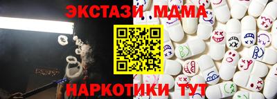 ешки Бугуруслан