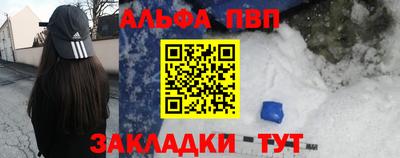 ешки Бугуруслан