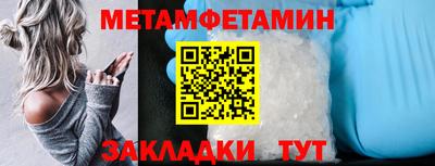 скорость mdpv Бузулук