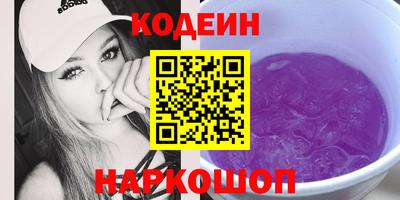 скорость mdpv Бузулук