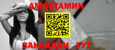 скорость mdpv Бузулук