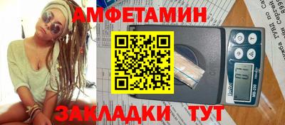 скорость mdpv Бузулук