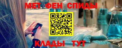 ешки Бугуруслан