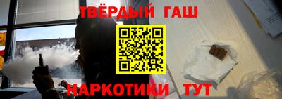 ALPHA-PVP Будённовск