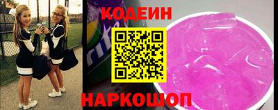 скорость mdpv Бузулук