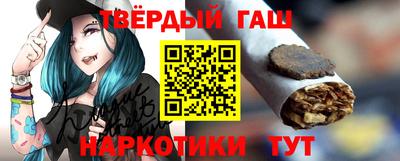 ALPHA-PVP Будённовск