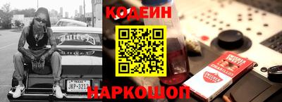 ALPHA-PVP Будённовск