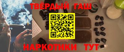 ешки Бугуруслан