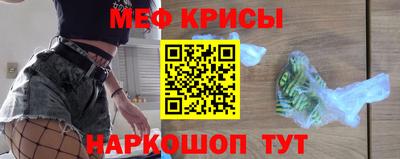 ешки Бугуруслан