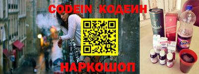 ешки Бугуруслан